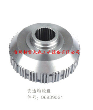 Gearbox  Hub  06839021